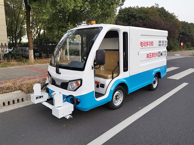 纯电动多功能高压清洗车 QX-SS1000L