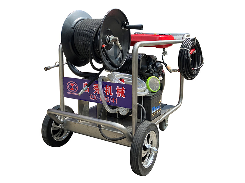 中型冲洗/疏通机 QX-E20/41